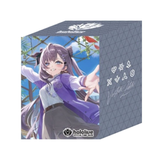 hololive OFFICIAL CARD GAME Card Game Official Card Case - Vol.26-Vestia Zeta